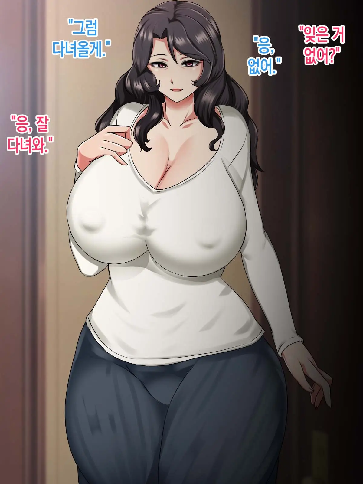 Maitsuki Yonderu DeliHeal-Jou Wa Ikiwakareta Hahaoya Deshita. | 매달 부르던 콜걸은 생이별한 어머니였다.